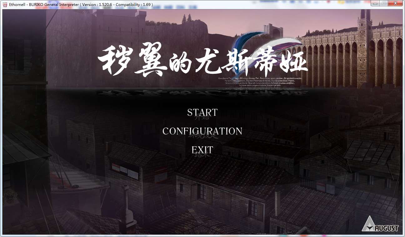 [GALGAME][PC+安卓ONS]秽翼的尤斯蒂娅