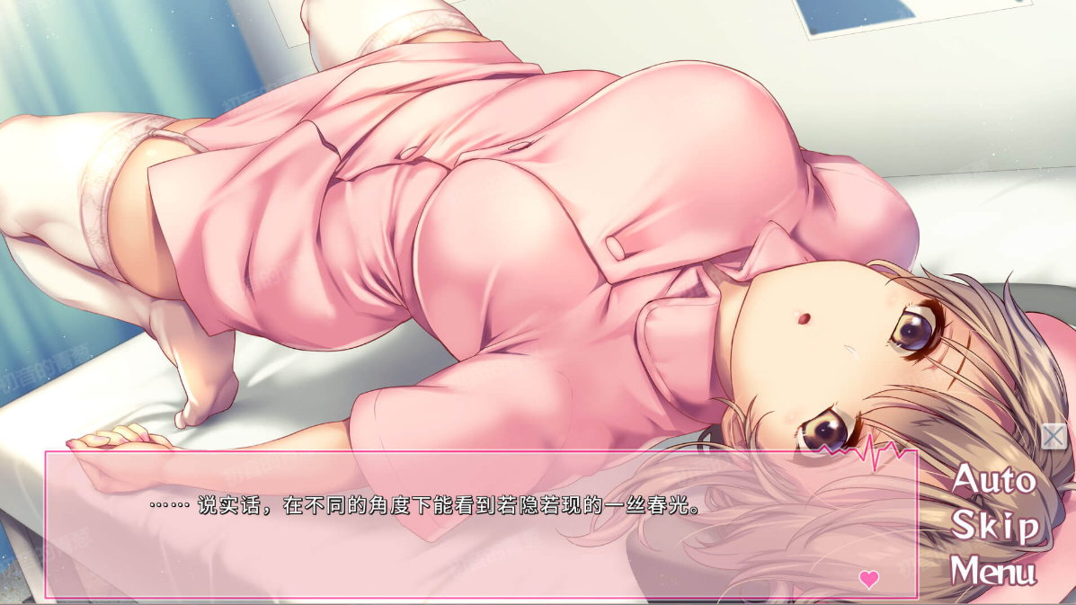 [拔作][PC汉化][全CG存档]我和她们的诊断日志+研修日志