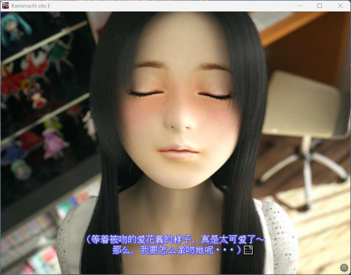 ADV/官中/PC待神网线下见面篇Kamimachi Site  Dating story