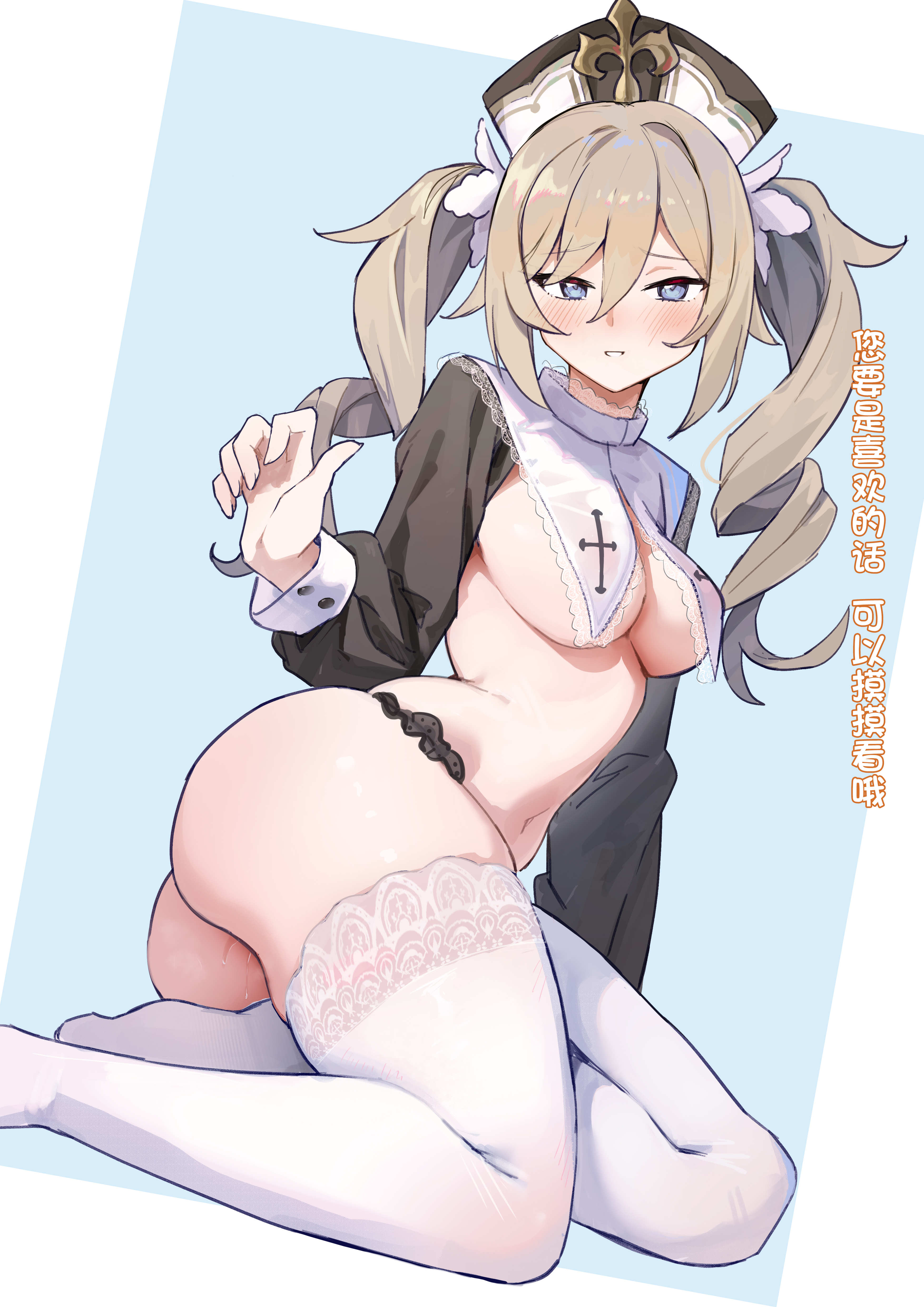 Simao直至2023年漫画图集