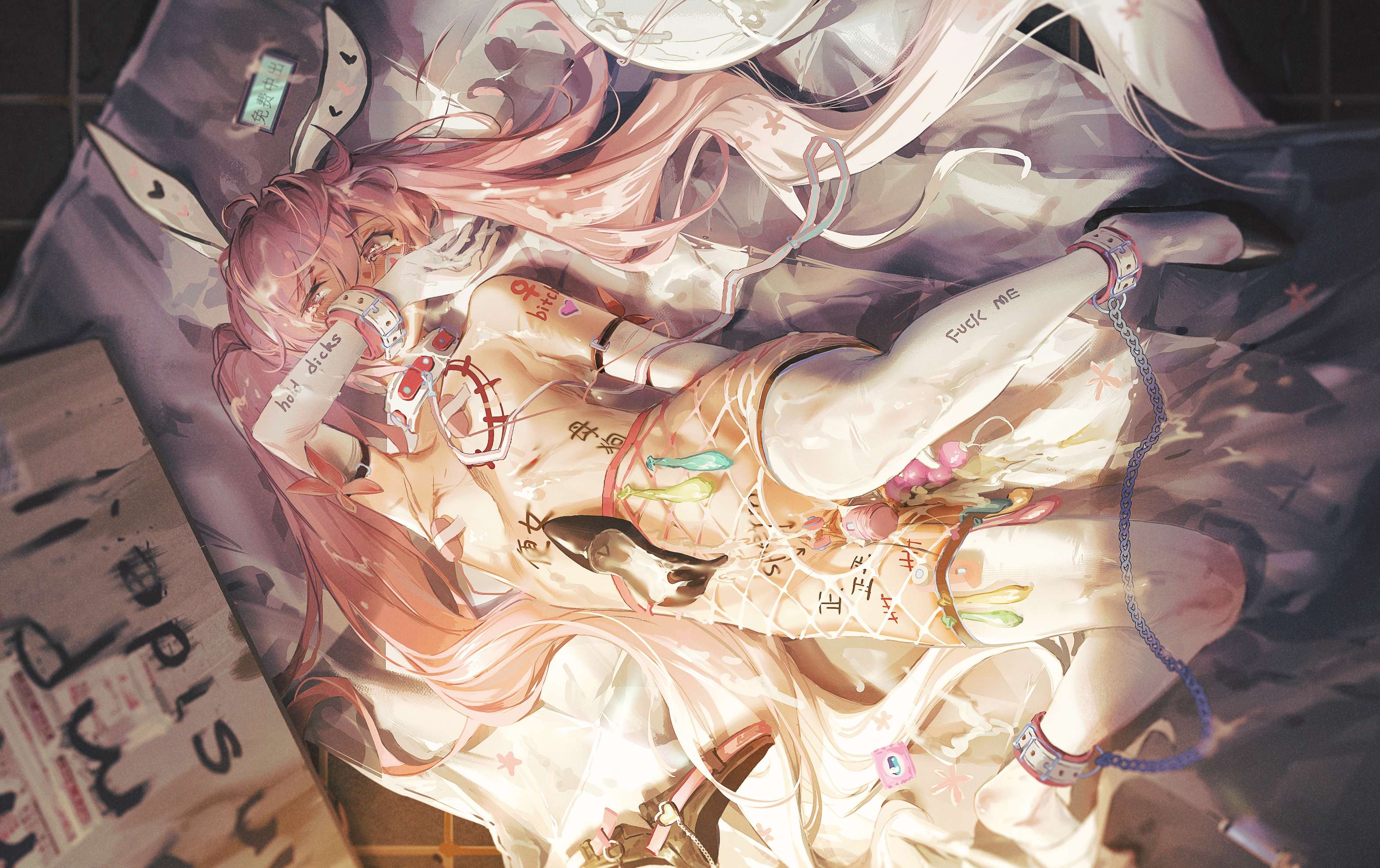 [Pixiv] Archive 里个人存档处 图集收集