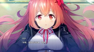 新作[日式ADV/PC] 告别回忆 双想  官中版 [2.90G]