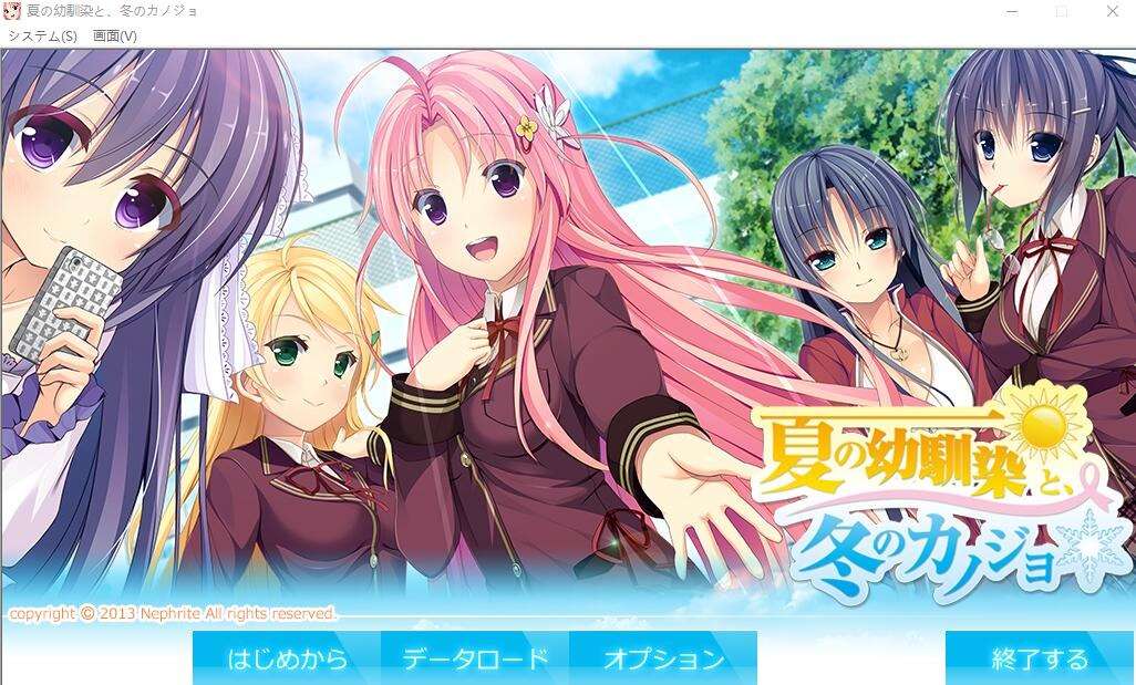 A5913[日系RPG/中文/动态]全能魔法见习魔法师的奇妙试炼PC+安卓官方中文版[2.1G]