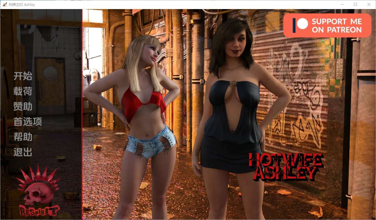 A5653[SLG/汉化]辣妹阿什利HotwifeAshleyCh.6v1.0FinalPublicPC+安卓汉化版[700M]
