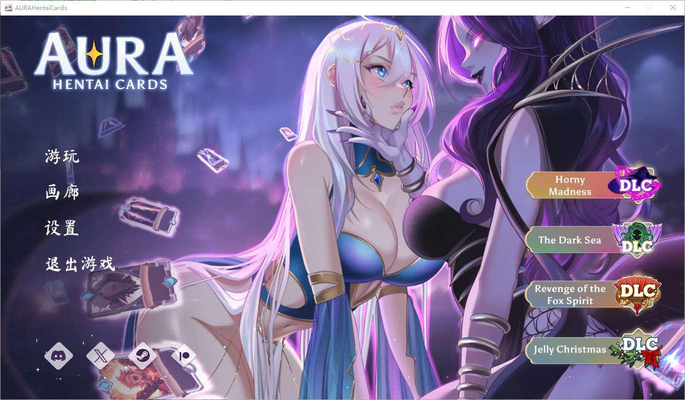 A6105[SLG/汉化]奥拉卡牌狂潮-Build.16310710-1.6.8-官方中文步兵版+全DLC[9.6G]