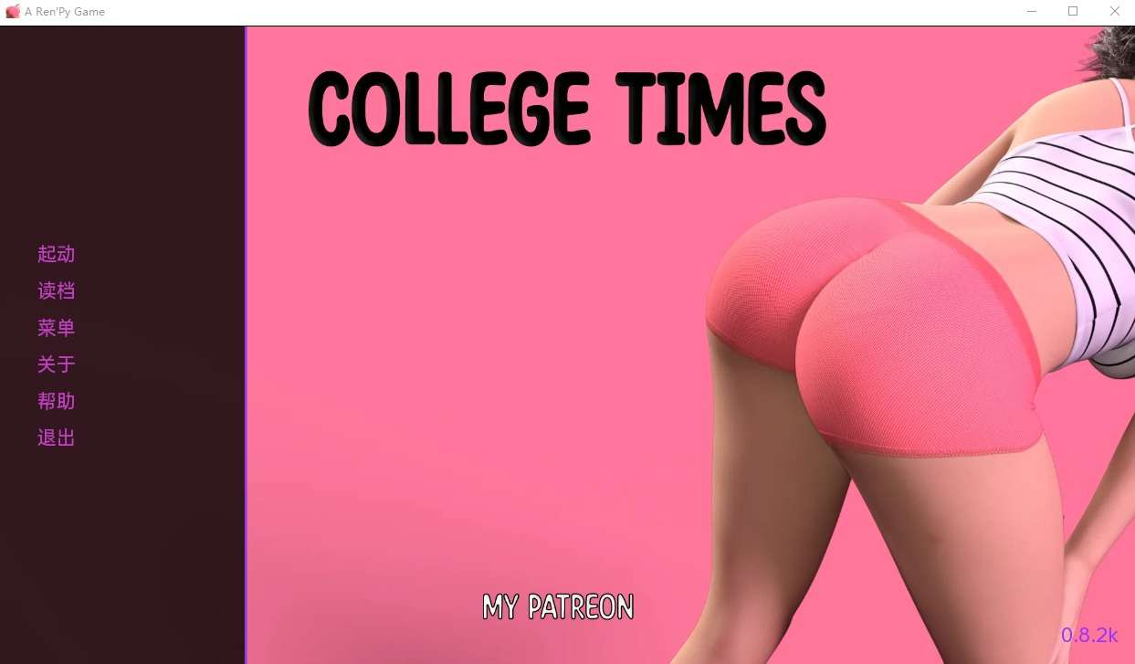 A6208[欧美SLG/汉化]大学时报大学生活CollegeTimesv0.8.2kPC+安卓汉化版[1.1G]