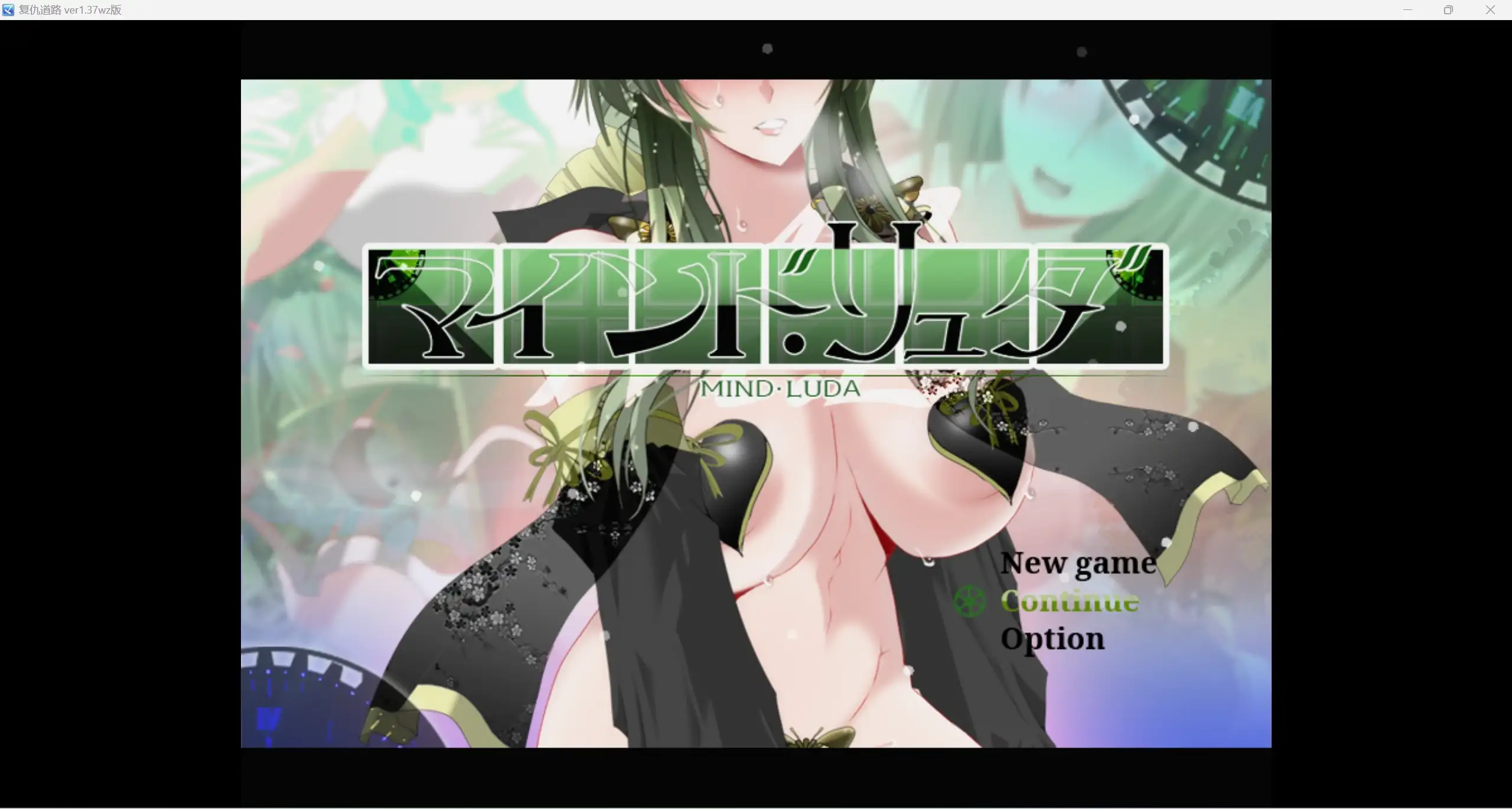 日系爆款RPG/AIGPT汉化/2D复仇道路1.37版PC+安卓/4.06g
