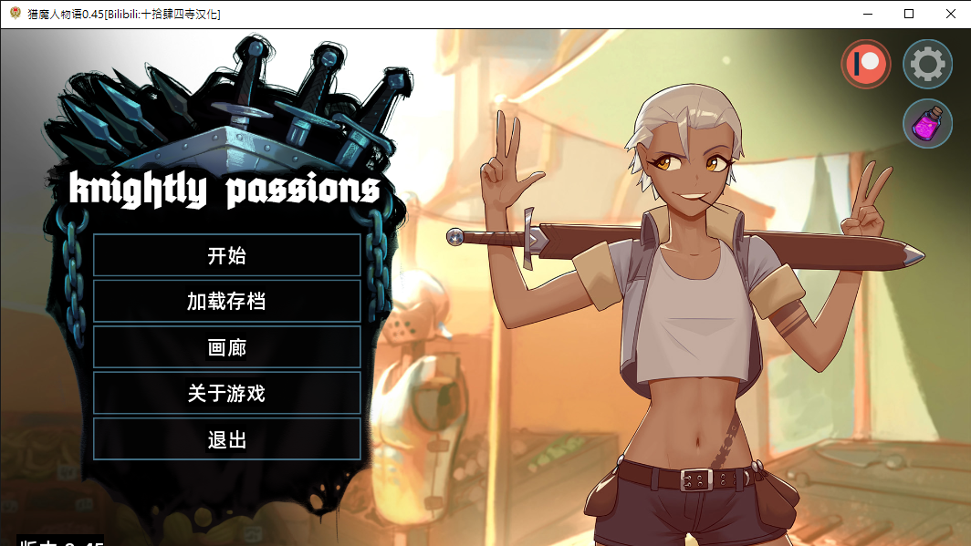 更新/精翻/PC+APK/卡牌猎魔人物语0.45750M+750M