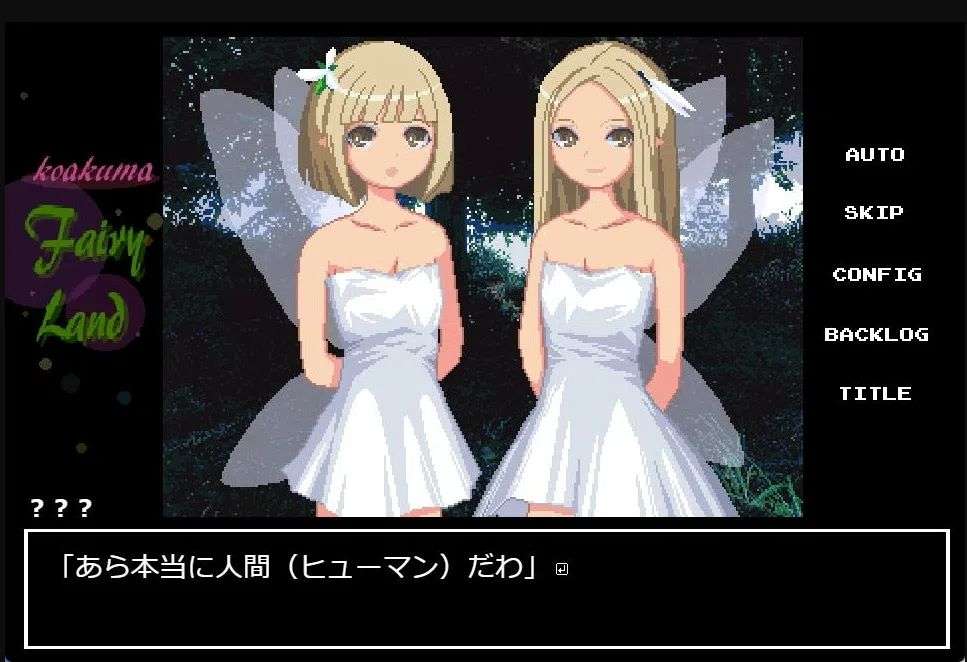 安卓/PC/SLGピクセルアニメこれくしょん [392M][夸克盘/百度盘]