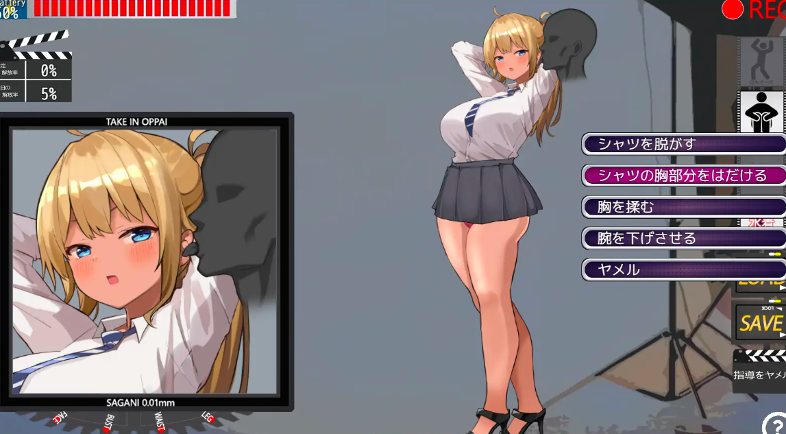 [PC/SLG/机翻/触摸]招募JK女高中生直到完全堕落[1.02g夸克]