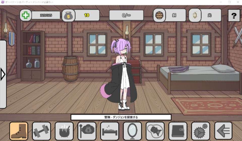 [SLG/动态/PC]奥巴酱真不需要队友[215m夸克]