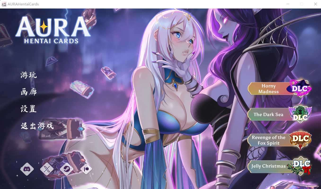 [SLG/PC/步兵/动态]奥拉卡牌狂潮 Ver1.6[2.7g]