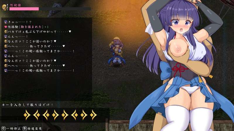 [RPG/AI汉化/动态/PC]蓝华绚滥 藍華絢濫体验版[1.6g]
