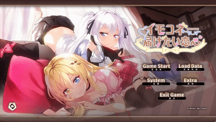 [SLG/官中/动态/PC]イモコネ-届けたい恋心[7.57g]