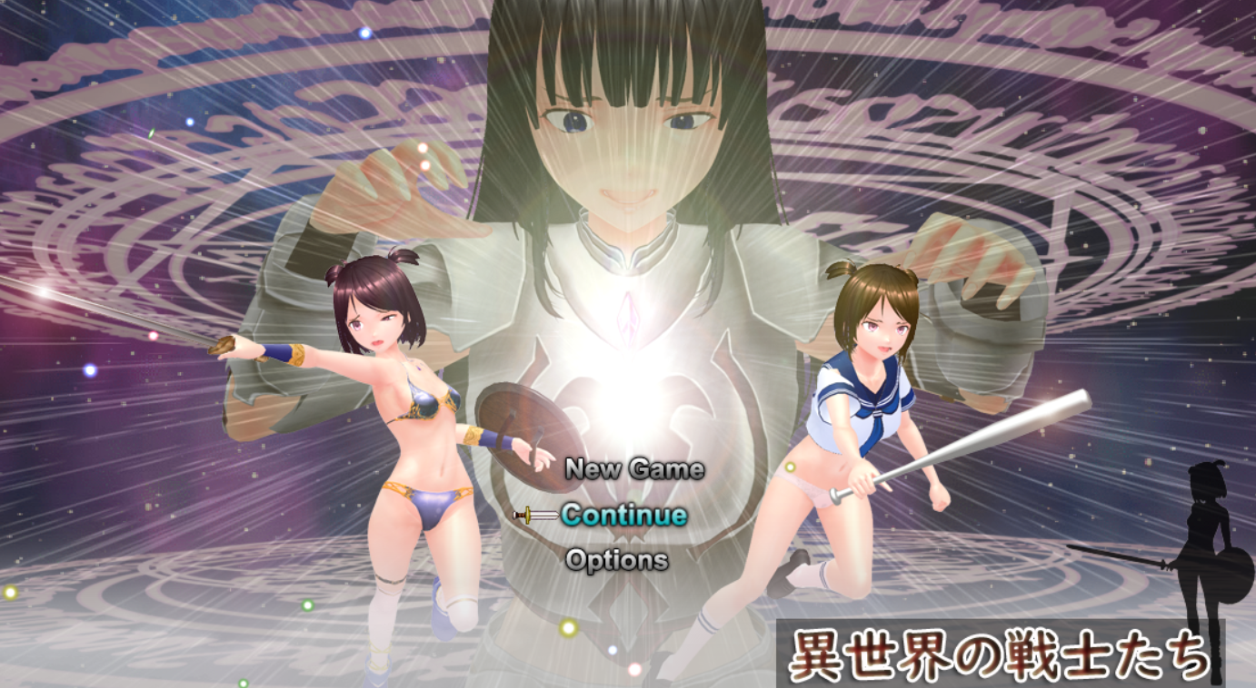 [RPG/AI汉化/动态/PC] 异世界的战士们 異世界の戦士たち [1.8g]