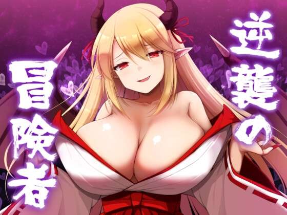 [互动SLG/探索猎奇/PC] 皎月坠落之时 完全正式版 STEAM官中 [800M/百度/夸克]