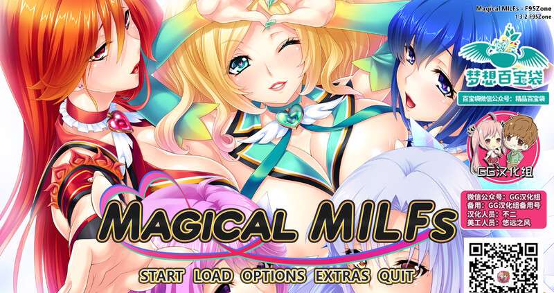 [拔作ADV/魔法少女] 人妻戦士ピュア・メイデンV1.3.2 PC+安卓 精修汉化版+全CG [2.35G/百度]