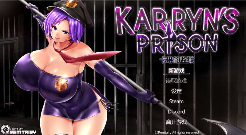 [回合RPG/战斗H] 卡琳监狱长 V1.3.0.61 PC+安卓 官中+全DLC [3.2G/百度/夸克]