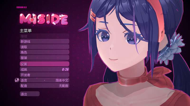 [爆款SLG/全动态/PC] 米塔 MiSide V0.9 STEAM官中 先行体验版 [1G/百度/夸克]