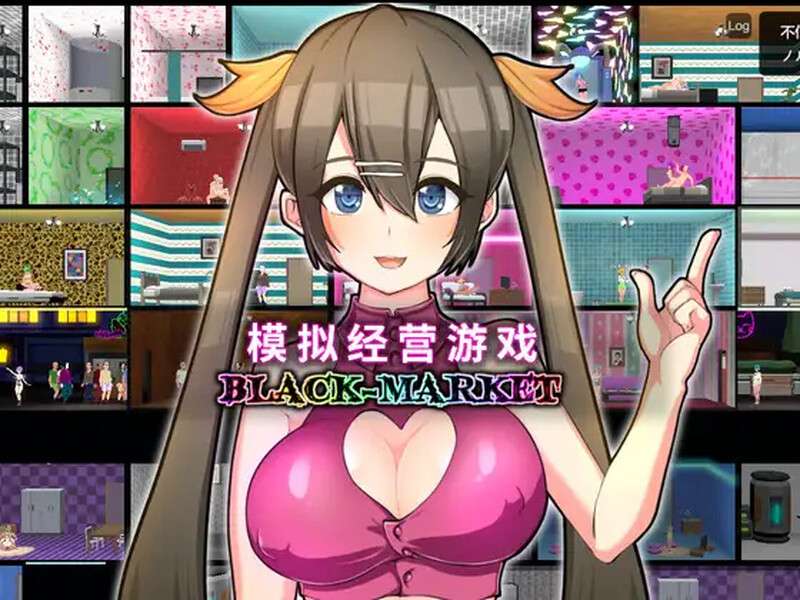 经营SLG/动态/PC暗黑昌馆暗黑旅店BlackMarketV1.23 官中+DLC200M/百度