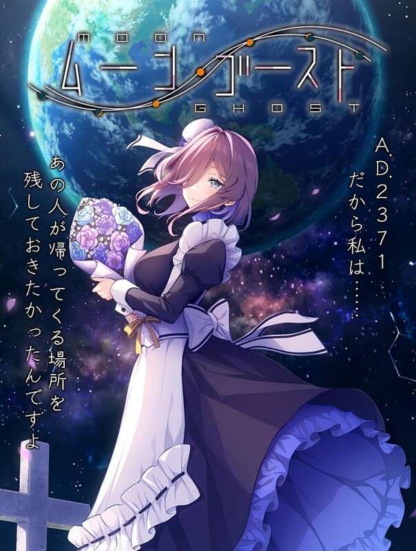[大型脱出RPG/战斗H/动态/PC] 被怪物少女征服的世界もんむすに征服された世界 精修汉化完结版 [3.7G/百度]
