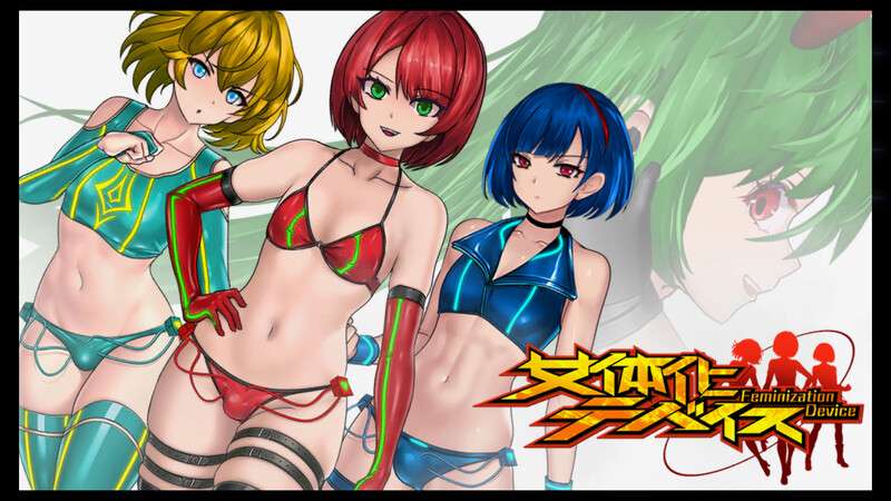 [回合RPG/凌辱强迫/PC] 黑暗之心ザ・ハート・オブ・ダークネス -V1.00 STEAM官中 [500M/百度]