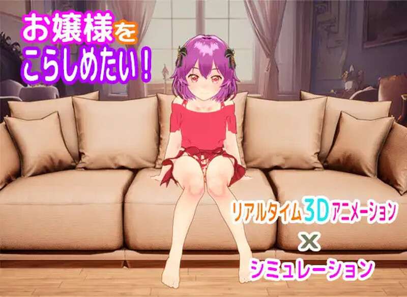 拔作ADV/后宫/PC女装神话-女装山脉-女装海峡-女装学园 R18 官方汉化硬盘版附前5部 [7.51G/百度]