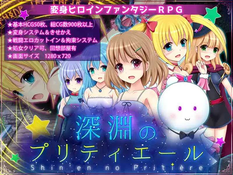养成SLG/触摸抚摸/动态/PC妹妹养成いもうとしみゅれーしょん! V1.0 AI汉化420M/百度