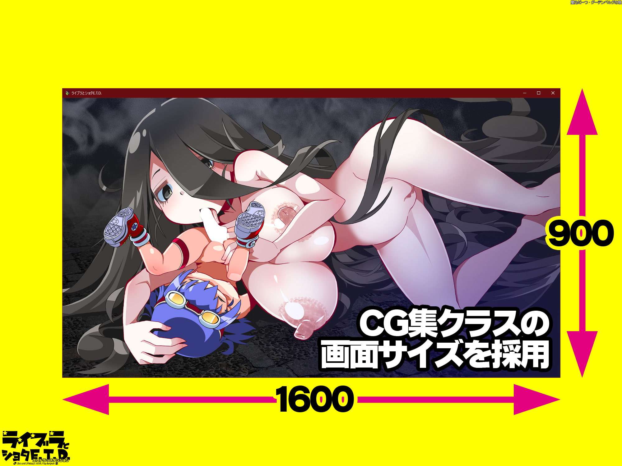 [回合RPG/像素动态/PC] Cum Girls Vol.3女神の大陸V1.0 AI汉化 [400M/百度/夸克]