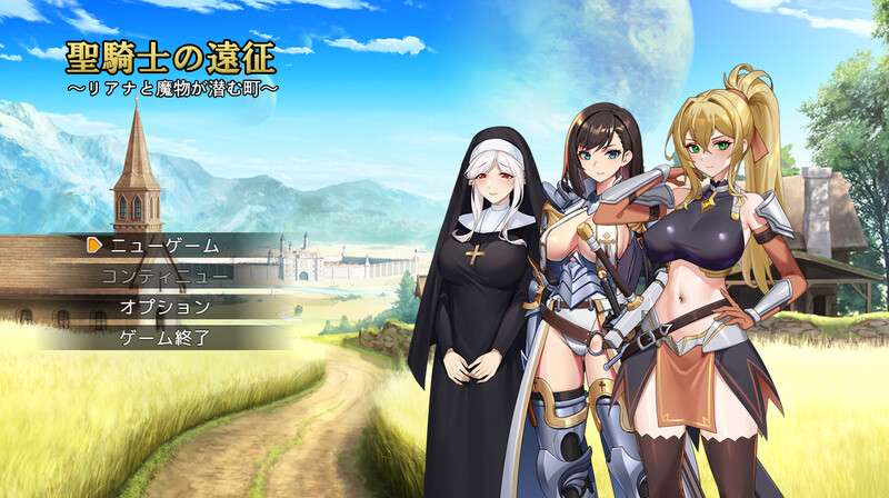 [回合RPG/NTR寝取/动态] 寝取村的圣女妻子寝取られ村の聖女妻V1.0 正式版 AI汉化 [1.6G/百度/夸克]