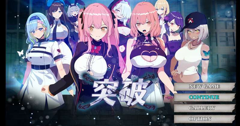 [爆款RPG/战斗H/动态/PC] 突破ブレイクスルー-碧き七つの肉壺- V1.0 官中+存档 [1.1G/百度/夸克]