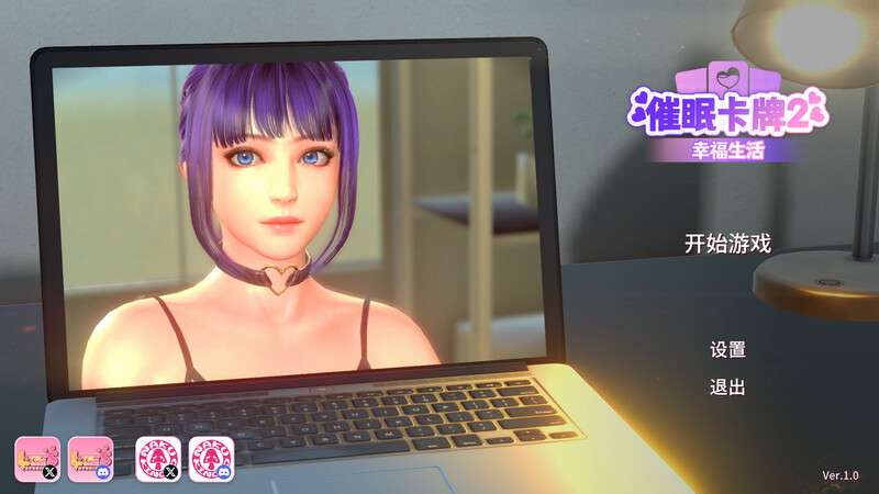 ]卡牌肉鸽SLG/动态/PC] 催眠卡牌2 幸福生活 V1.10 STEAM官中 [700M/百度/夸克]