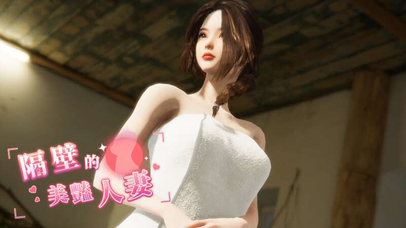 [欧美SLG/沙盒] 女巫训练师Witches TrainerV0.2.5 PC+安卓 汉化中文 [2.2G/百度/夸克]