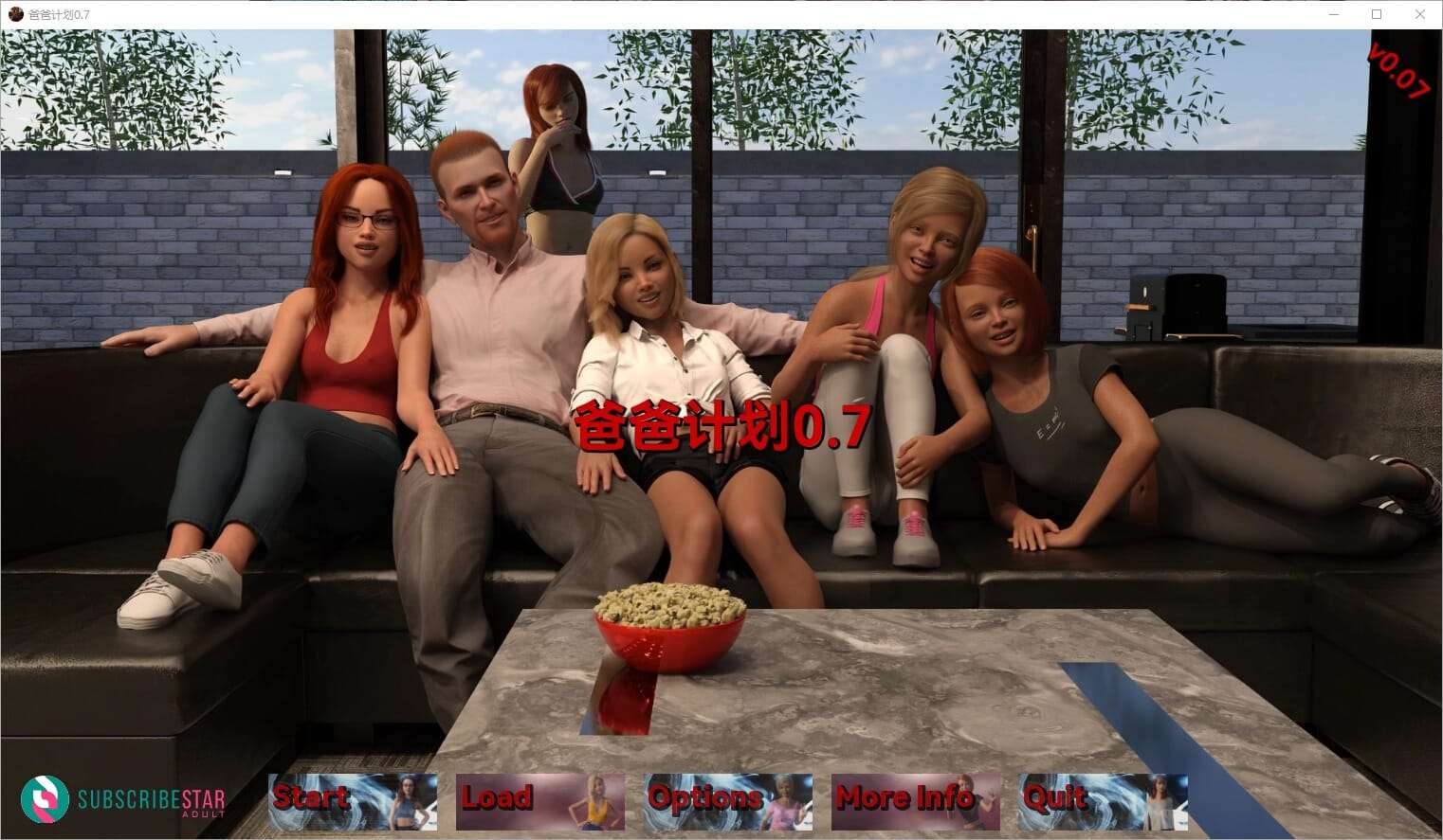 [欧美SLG/动态] 爸爸计划 TheDaddyPlan v0.07 PC+安卓 汉化版 [4.1G/百度/夸克]