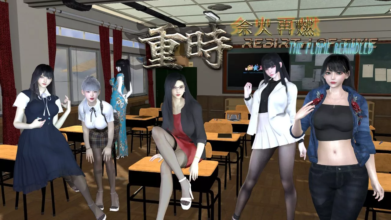 [国产RPG/动态/PC] 重时余火再燃 湾河月 v24.12.05 官中版 [3.6G/百度/夸克]