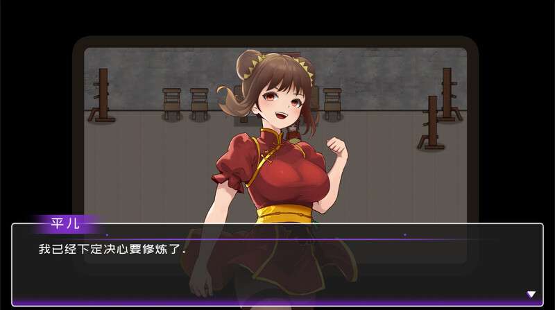 沙盒SLG/生活家园/全动态/PC黄毛漂流记 V1.6.0.1 STEAM官方中文+DLC600M/百度