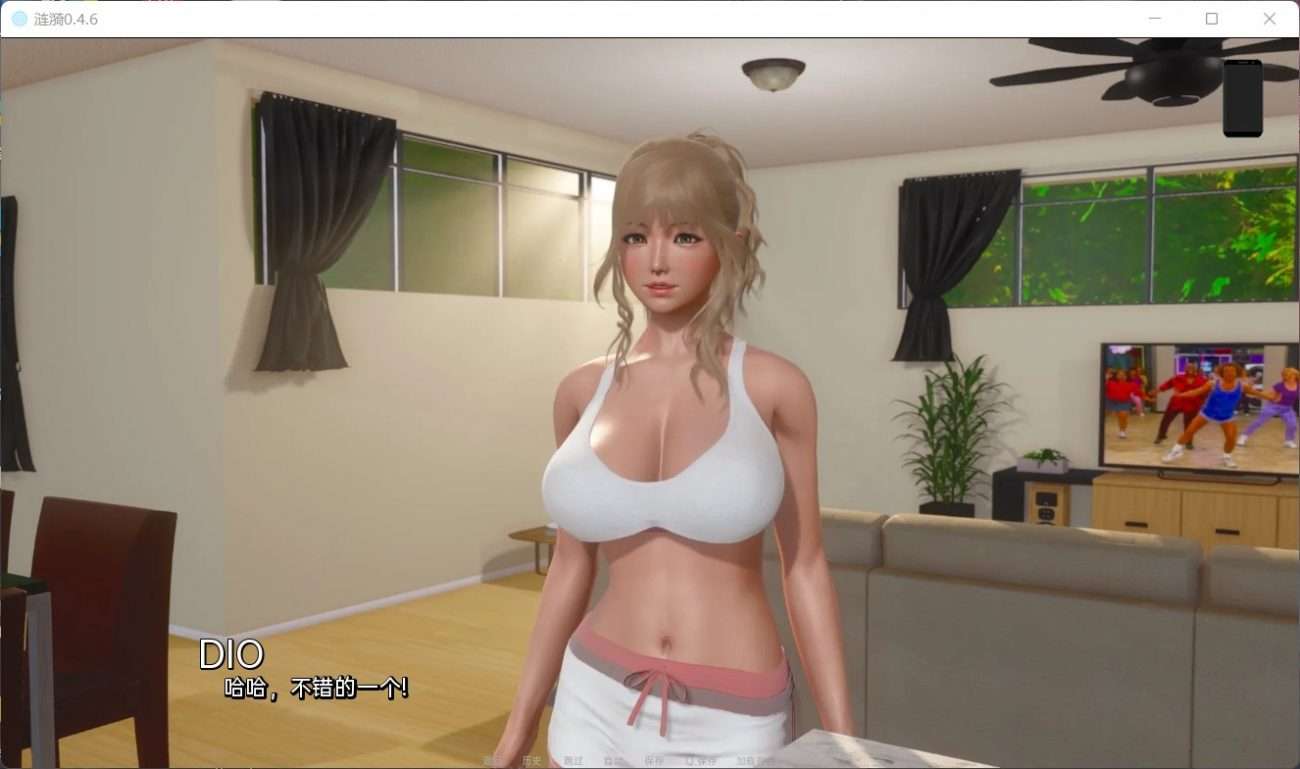 国风SLG/汉化/动态涟漪 Ripples V0.8安卓全汉化版