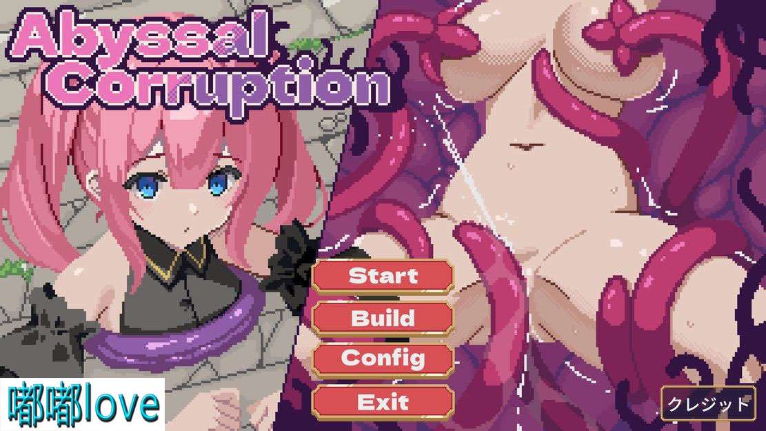 [日式SLG/卡牌/动态/PC] Abyssal Corruption 深渊腐败 v1.01 生肉版 [200M/百度]