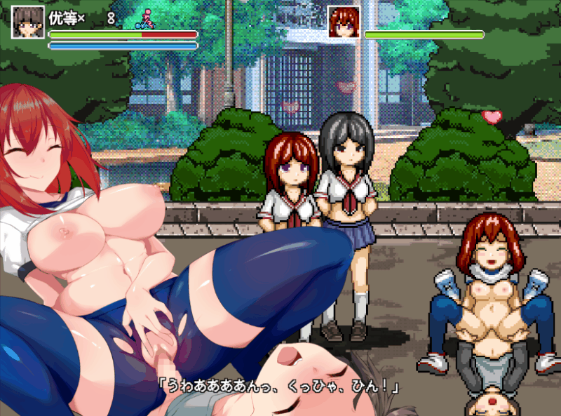 [PC/ACT格斗/3D动画/像素]翔太之战我的贞操被攻击了工具汉化 MG/百度