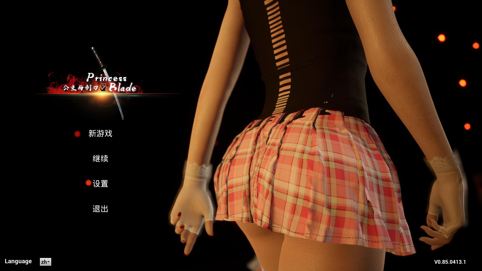 ACT/类魂/步兵公主与利刃 Ver.0.85 STEAM官方中文步兵版[OD/度盘]23.5G