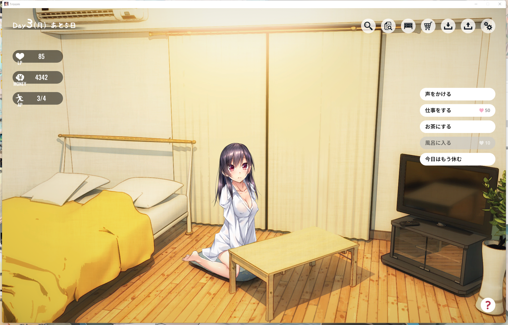 [SLG][生肉]ONE ROOM