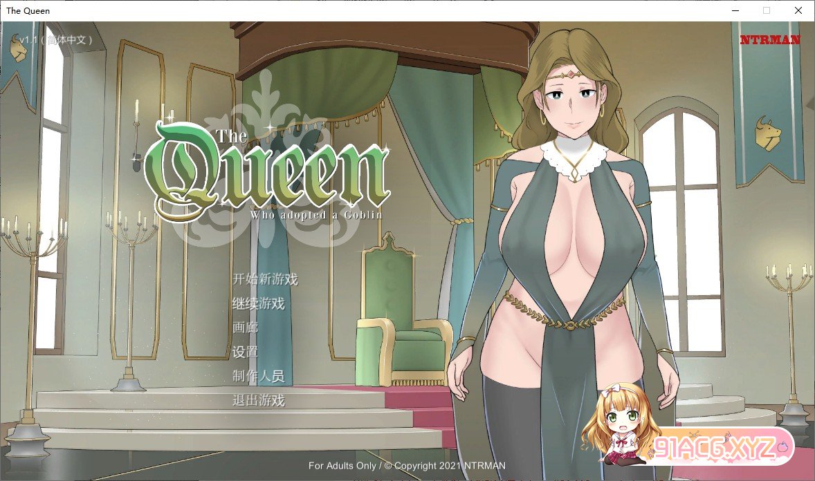 [日式SLG/中文/动态CG]收养哥布林的女王 Ver1.1 官方中文步兵版[PC+安卓][FM/百度/Timo][NTR/1G]
