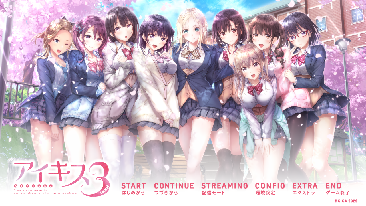 [大作/PC/ADV/生肉] アイキス3 sexy [免安装硬盘版][日文][RAR 4.41GB]