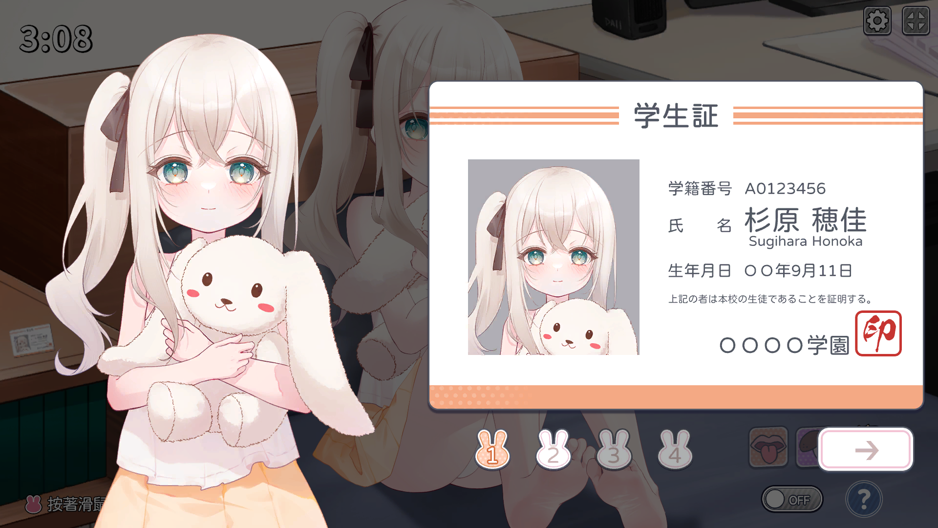 PC/动态/SLGSister Sex Games 与表妹的涩涩游戏压缩包约65M