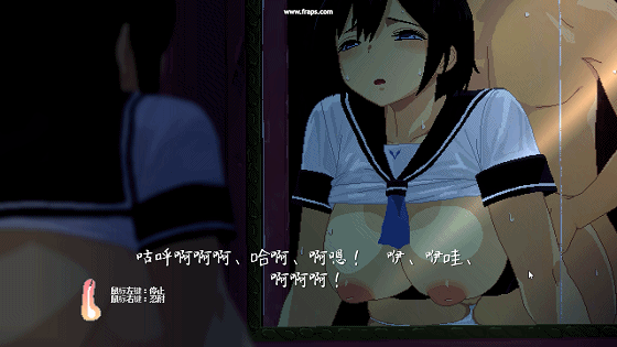 互动SLG/中文/动态/安卓直装乡间性活+户外DLC 官中版+存档3G