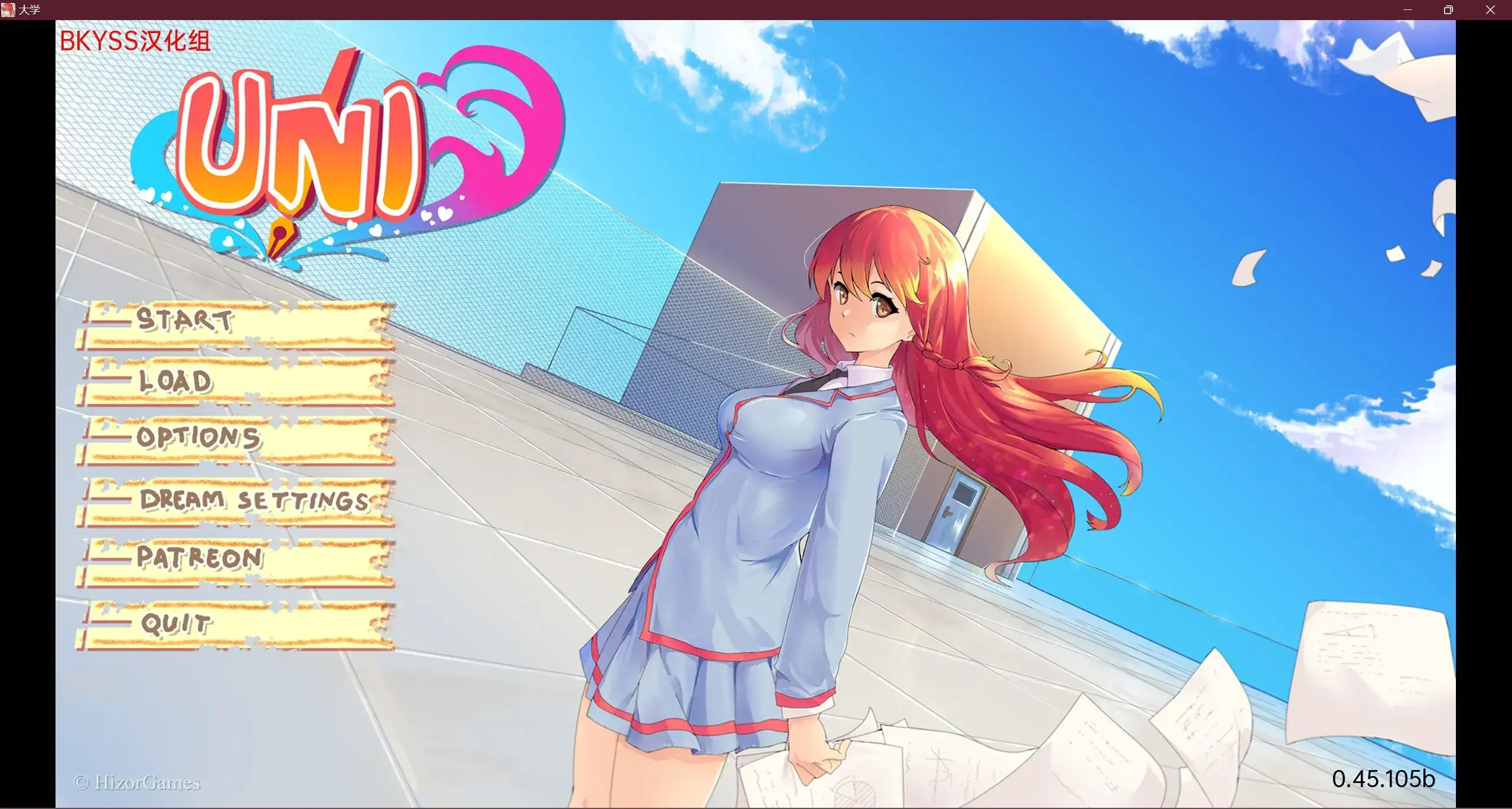 堕落SLG大学生活uni v0.48.109PC+安卓-2.57G-OD-中文