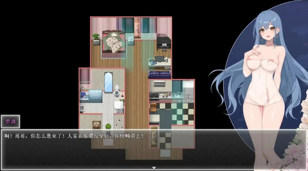 夜幕之花0.303 安卓汉化版