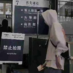 曦曦鬼
