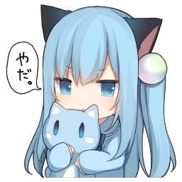 離辰