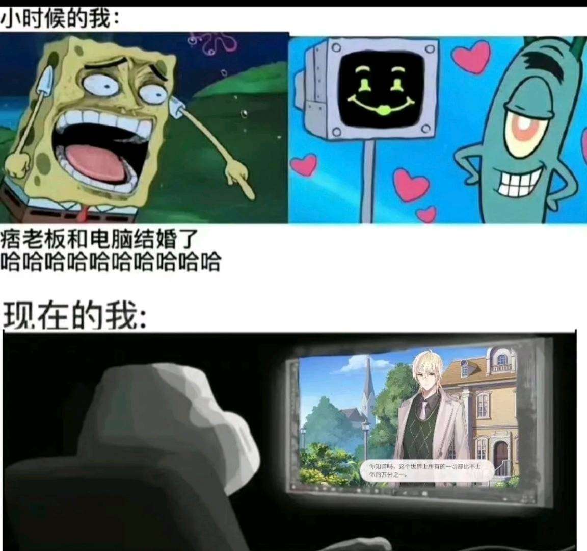 发一张图片